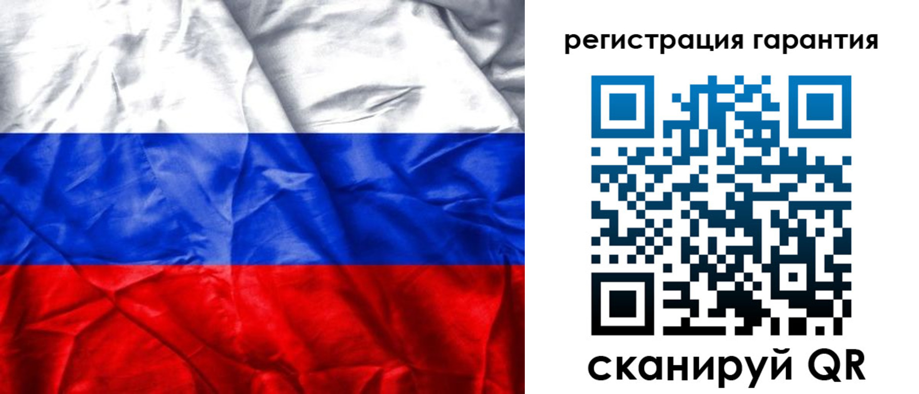 временная прописка в Нязепетровске